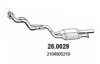 MERCE 2104905219 Catalytic Converter